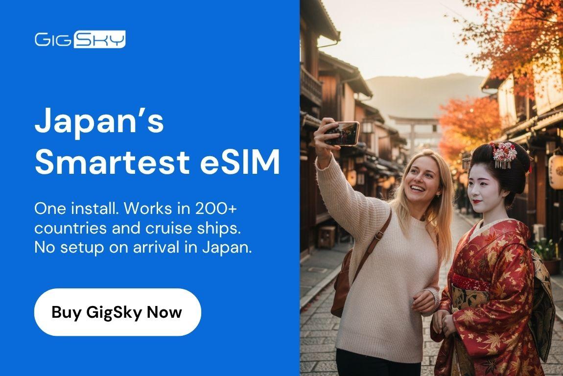 Best eSIM for Japan: GigSky vs. Ubigi vs. Holafly vs. Airalo vs. Saily